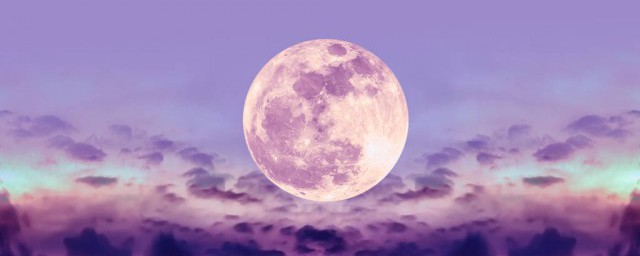 月亮的美称和雅号有哪些(月亮还有哪些美称和雅号)