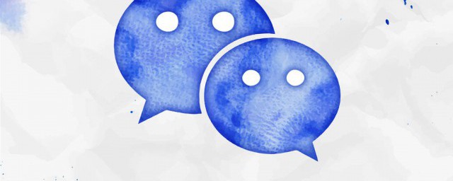 微信发错红包如何撤回(微信红包发错了 怎么撤回)