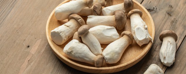 杏鲍菇哪个部位需要扔(杏鲍菇哪里需要切掉)