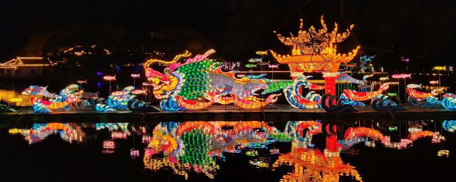 怎么读湖(怎么读湖南广益实验中学)