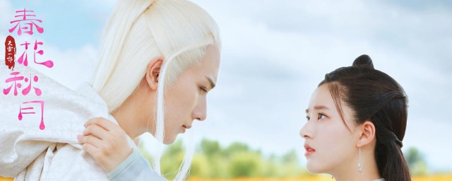 上官惠和上官秋月是哪部电视剧(上官秋月是上官惠跟谁的孩子)