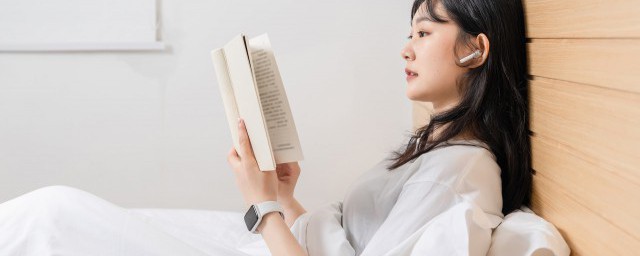 夜间飞行的秘密的简介(夜间飞行的秘密的相关内容)