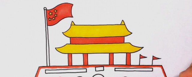 国庆节手抄报简单画法(国庆节手抄报简单画法怎么画)