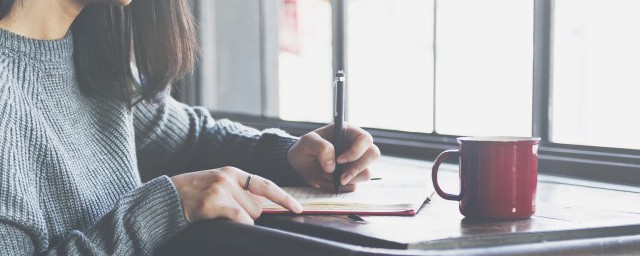 关于具的音序和音节(具字的音序和音节)