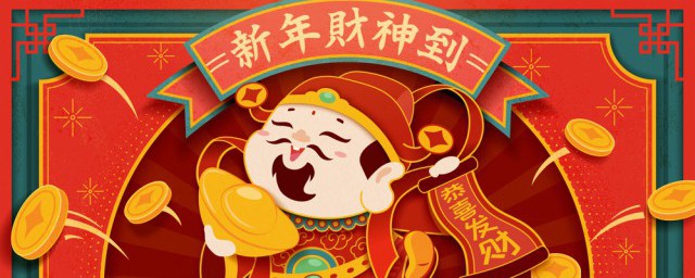 除夕法定假日取消了吗(除夕是什么时候取消年假的)