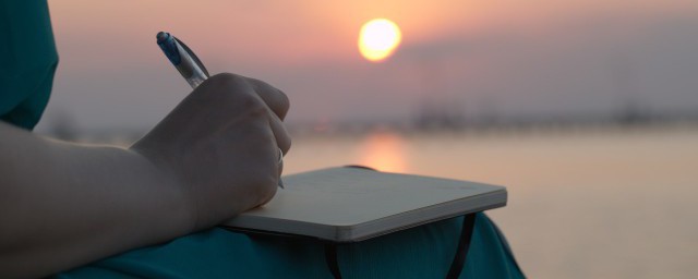 关于语文好句子摘抄大全(语文作文好句子摘抄大全)