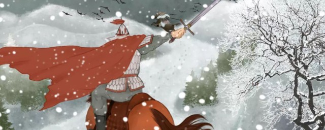 单于夜遁逃的拼音(单于夜遁逃的拼音怎么写)