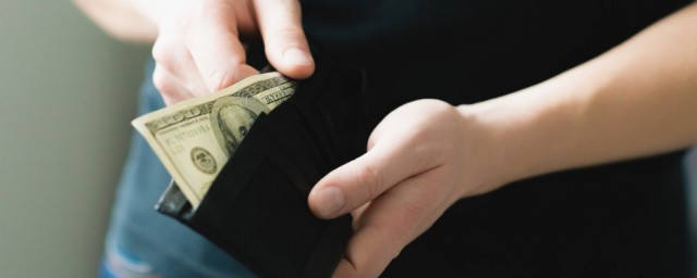 支付分能不能借钱(支付分可以借钱不)