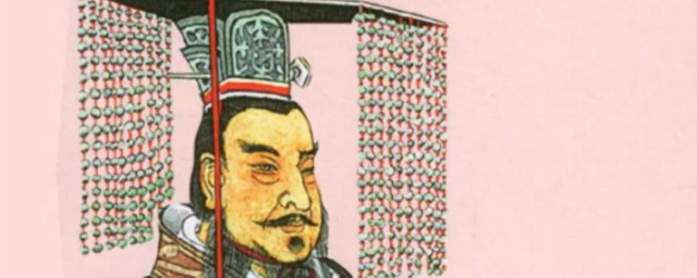 秦孝公人物介绍(秦孝公之后是谁)