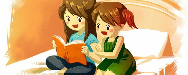 声母韵母各多少个(声母韵母 多少个)