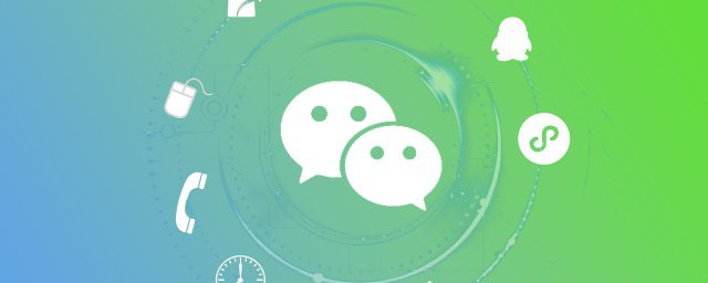 微信怎么更换头像(儿童手表微信怎么更换头像)