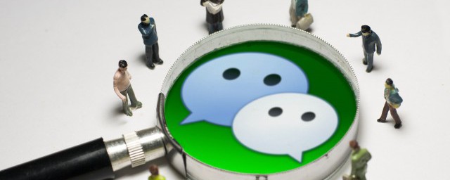 微信转账异常如何解除(微信转账显示异常怎么解除)