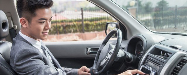 如何开etc的发票