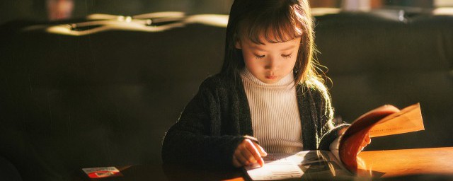 除字解释及组词(除字怎么组词是什么)