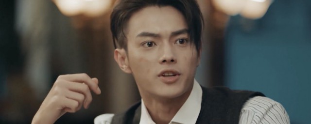 烈火军校顾宗棠结局(烈火军校顾父结局)