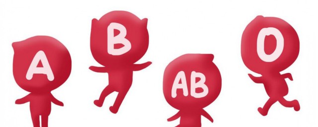 o型血是熊猫血吗(rh阴性o型血是熊猫血吗)