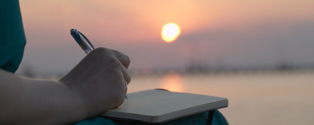 余生希望自己开心的经典句子(余生让自己开心的句子)