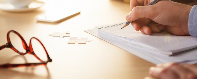 月怎么读(月怎么读拼音怎么写)