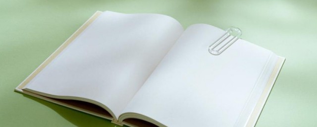 付的正确读法(付出怎么读)