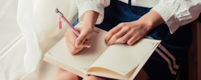 制的解释及组词(制字组词语)