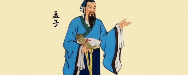 孟子认为有四端的介绍(孟子认为有四端 四端是什么)