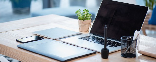 电脑的读音(电脑 读音)