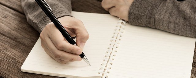 描写人物语言的句子摘抄(描写人物语言的句子摘抄10字)