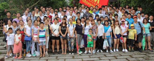 集体旅游感悟唯美句子有哪些(集体旅游的句子说说心情)