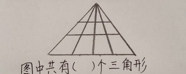 三角形数是什么(三角形数是什么数列)