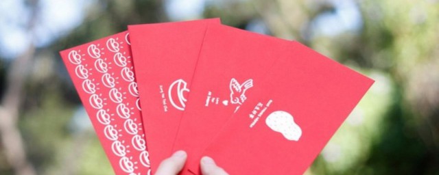 满月红包如何写(满月酒红包应该怎样写)