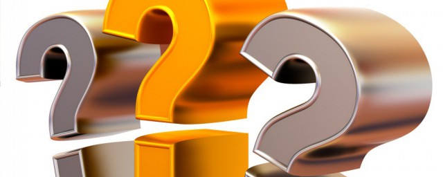 多音字解(多音字解释)