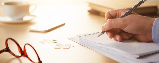 适合情侣的中秋节祝福语示例(情侣中秋节祝福语大全)