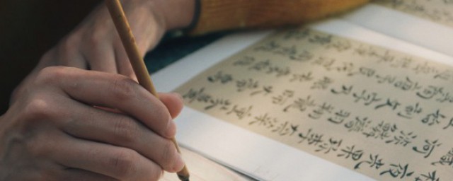 小孩适合练字的年龄(孩子多大年龄适合练字)