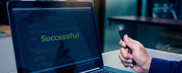 活动分区意思是什么(什么是活动分区?活动分区有什么作用?)