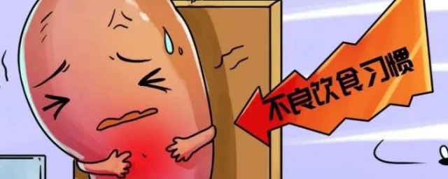 大便稀溏怎么回事(大便稀溏是怎么样的)