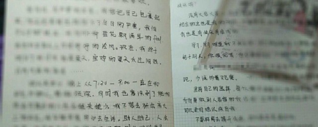 现代诗怎么写(现代诗怎么写初中生)