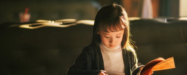 田螺姑娘说的是什么样的人(对田螺姑娘说什么)