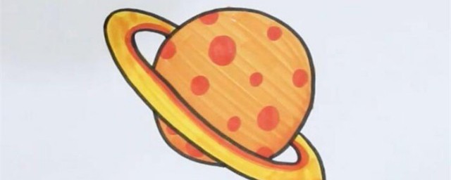 小星球简笔画教程(星球简笔画)