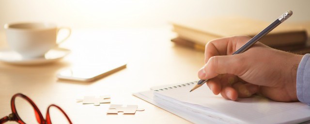 写字是斜的该怎么办(写字喜欢斜着写怎么办)