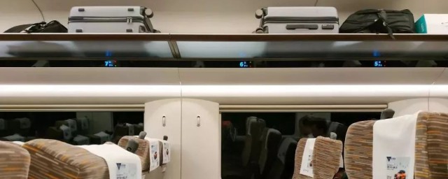 高铁行李重量要求(高铁可携带行李重量)