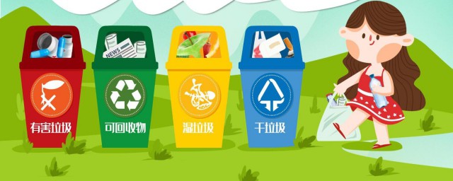 垃圾分类6句顺口溜内容是什么(垃圾分类顺口溜短句)
