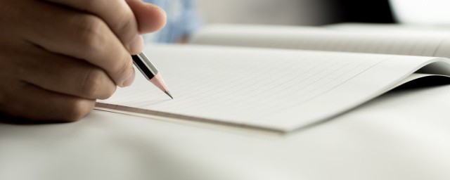 有关中秋节送老师的祝福语范例(中秋节送老师祝福语简单)