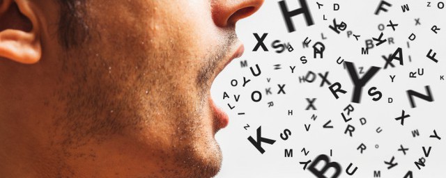 嬲你麻麻别的解释(麻麻嘚啥意思)