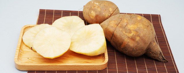 雪莲果是寒性还是凉性(雪莲果凉性还是温性)