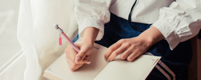 句句说到心坎上的句子(句句说到心坎上的句子-语录一生)