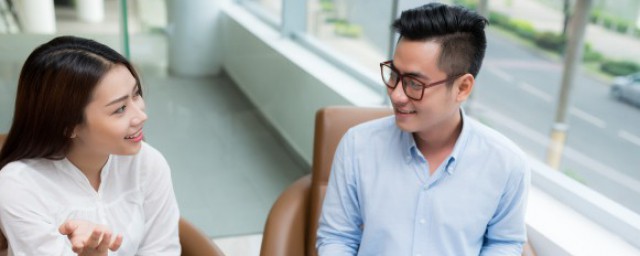 不惑之年的意思(四十不惑之年的意思)