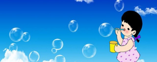 吹泡泡水的制作方法(吹泡泡水的制作方法作文300字)