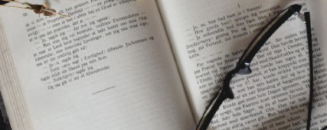 不驰于空想不鹜于虚声名言意思(不驰于空想不骛于虚声的近义词)