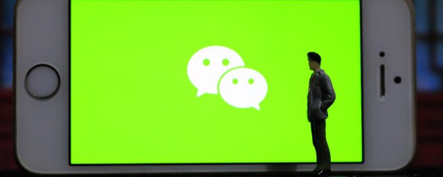 微信绑定手机号频繁多久时间能恢复(微信绑定手机号操作频繁多久可以恢复)