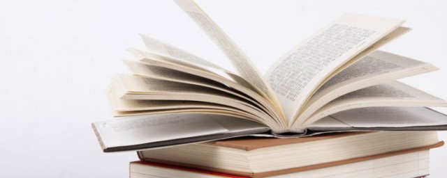 流程管理解释(管理流程指的是什么)